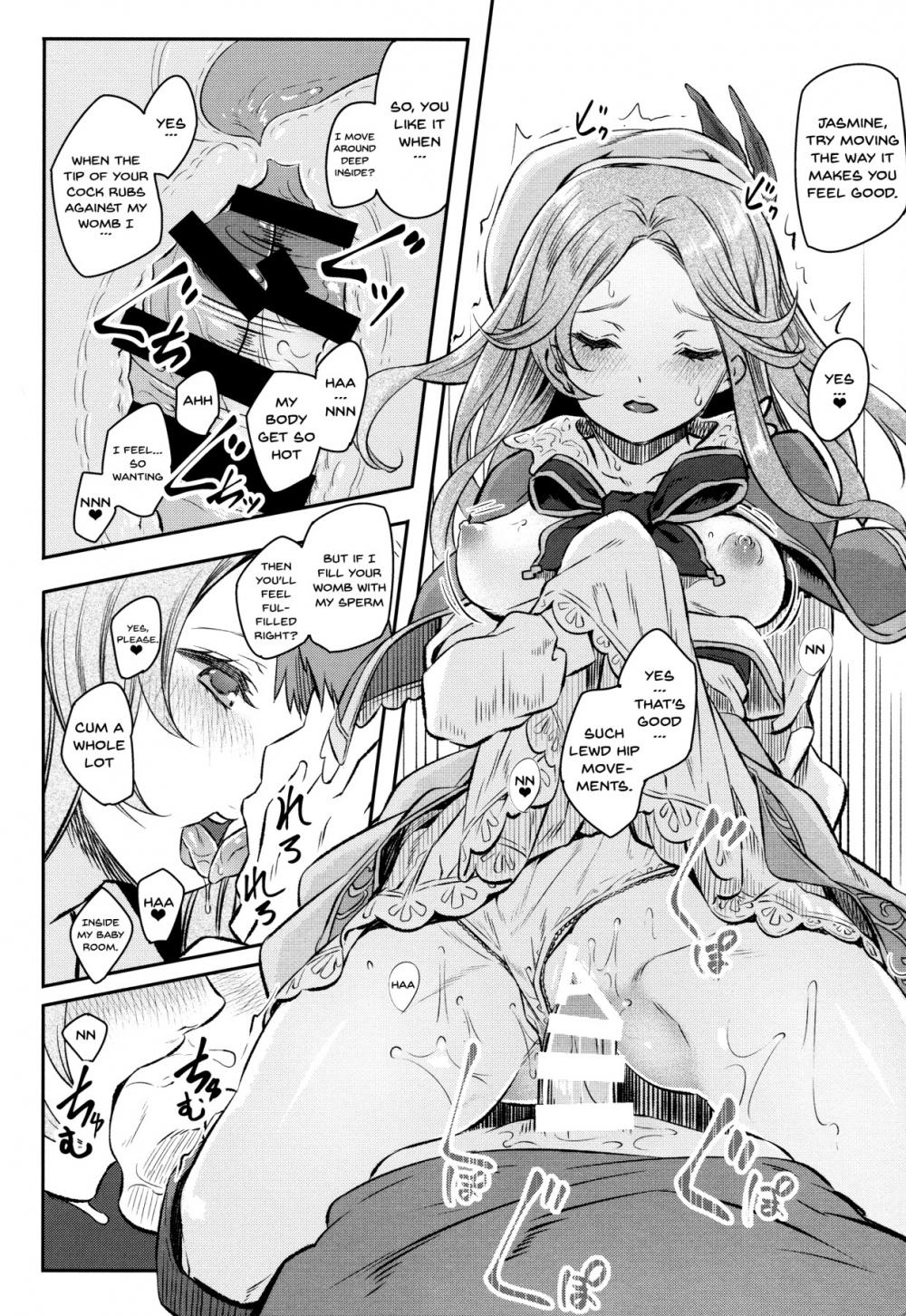 Hentai Manga Comic-Jasmine and Jessica and...-Read-17